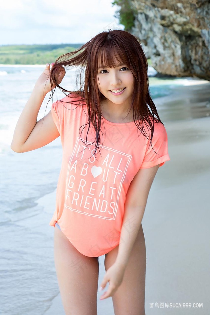 受辱侠女
